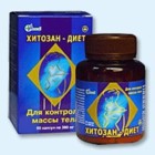 Хитозан-диет капсулы 300 мг, 90 шт - Фёдоровка